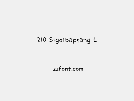 210 Sigolbapsang L