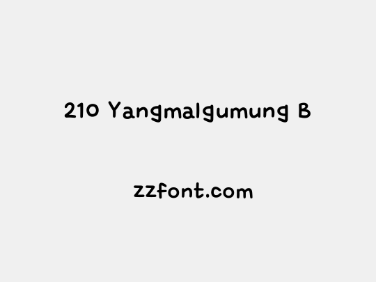 210 Yangmalgumung B