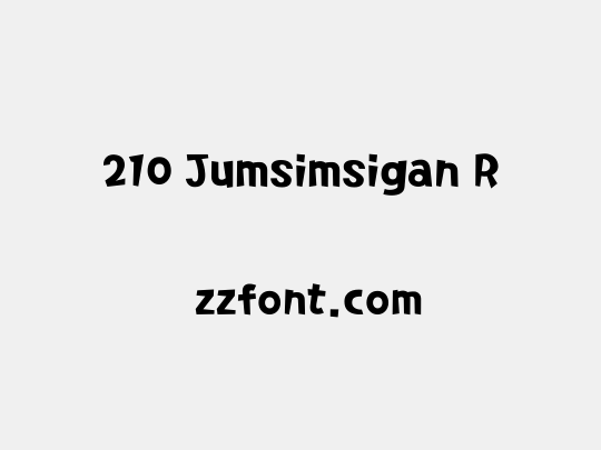 210 Jumsimsigan R