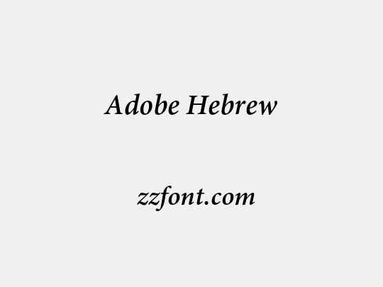 Adobe Hebrew