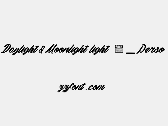 Daylight&Moonlight light 2_PersonalUseOnly