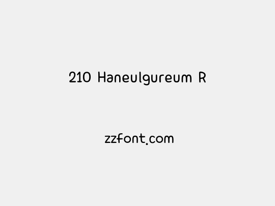 210 Haneulgureum R