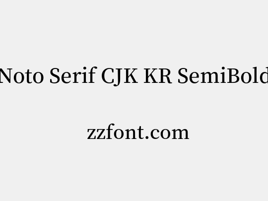 Noto Serif CJK KR SemiBold