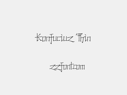 Konfuciuz Thin