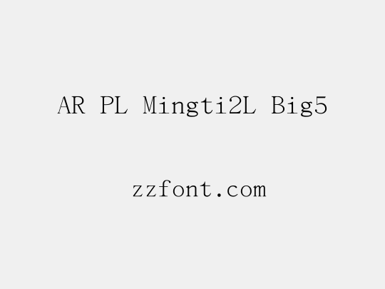 AR PL Mingti2L Big5