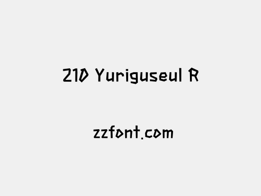 210 Yuriguseul R