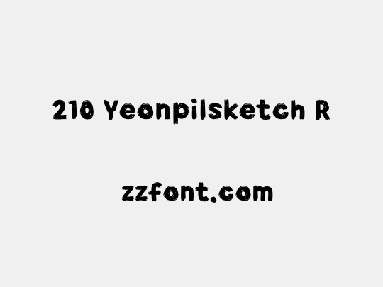 210 Yeonpilsketch R