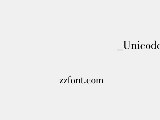 方正西双版纳傣文白体_Unicode