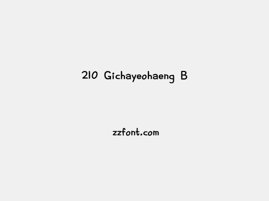 210 Gichayeohaeng B