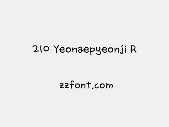 210 Yeonaepyeonji R