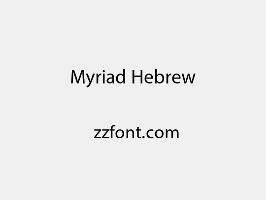 Myriad Hebrew