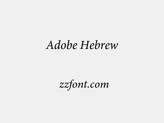 Adobe Hebrew