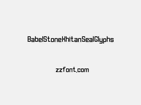 BabelStone Khitan Seal Glyphs