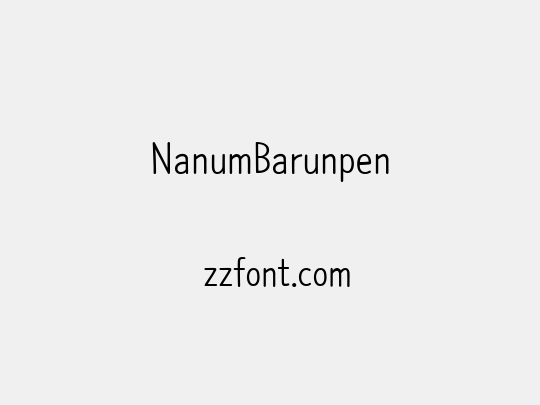 NanumBarunpen