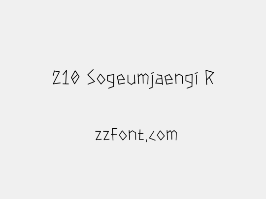 210 Sogeumjaengi R