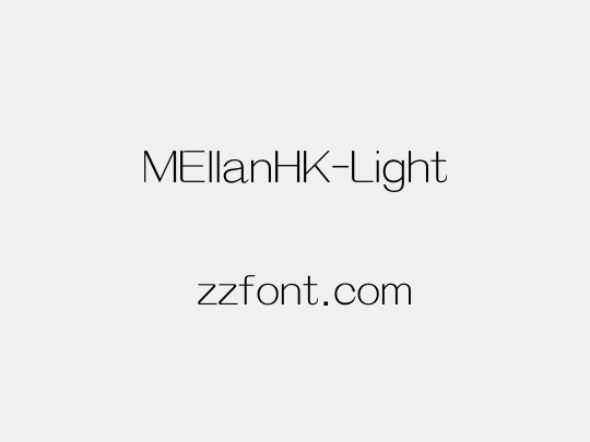 MEllanHK-Light