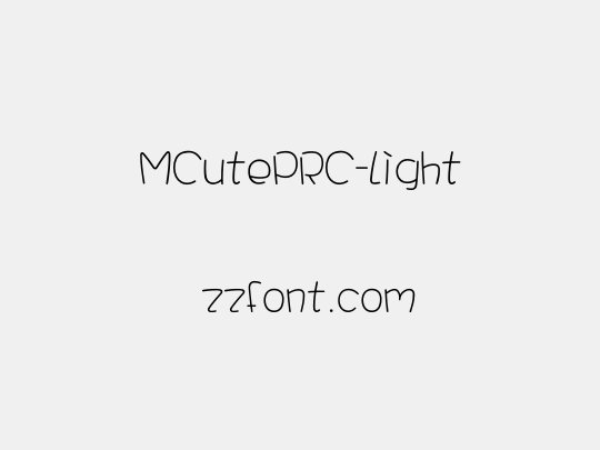 MCutePRC-Light