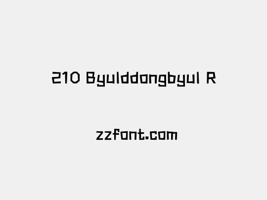 210 Byulddongbyul R