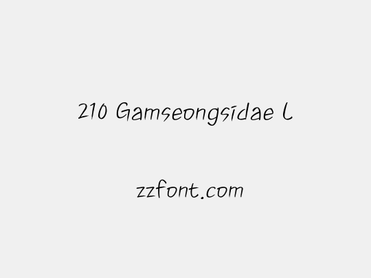 210 Gamseongsidae L