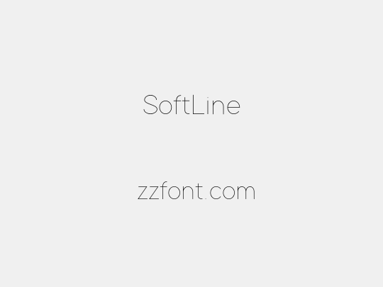 SoftLine