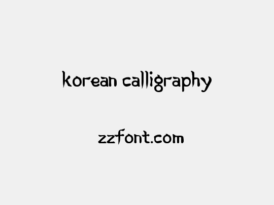 Korean Calligraphy