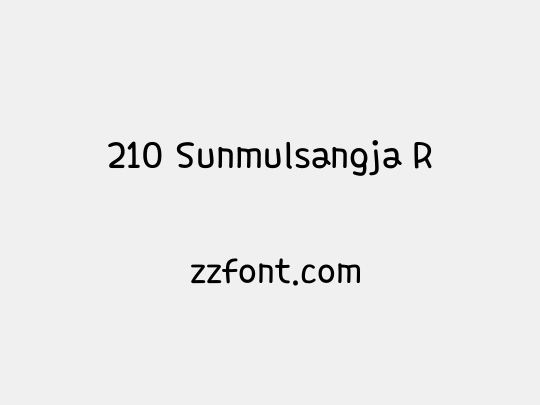 210 Sunmulsangja R