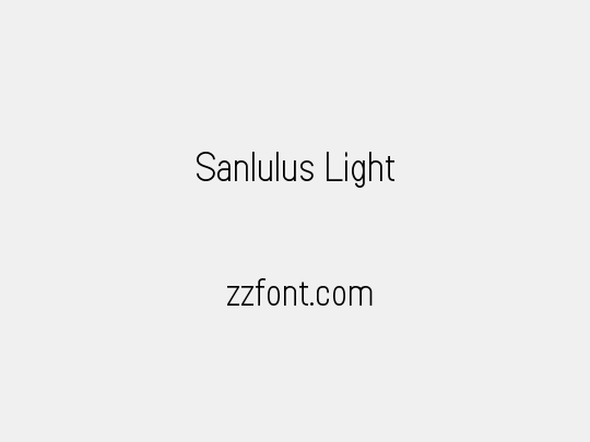 Sanlulus Light