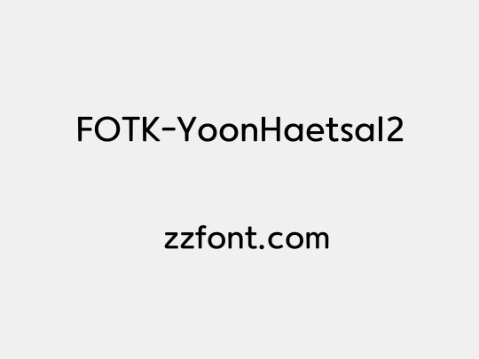 FOTK-YoonHaetsal2