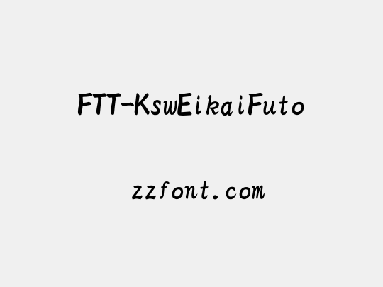 FTT-KswEikaiFuto