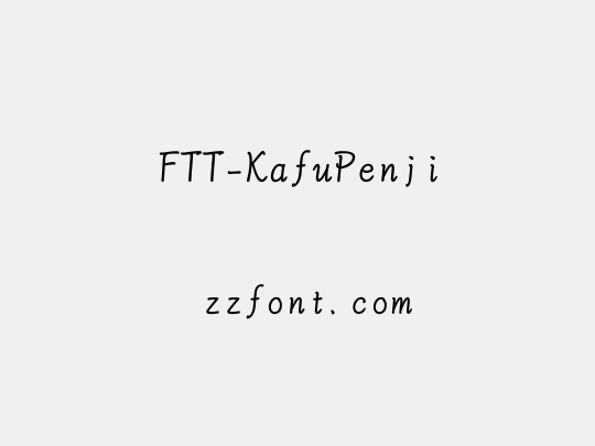 FTT-KafuPenji