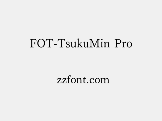 FOT-TsukuMin Pro