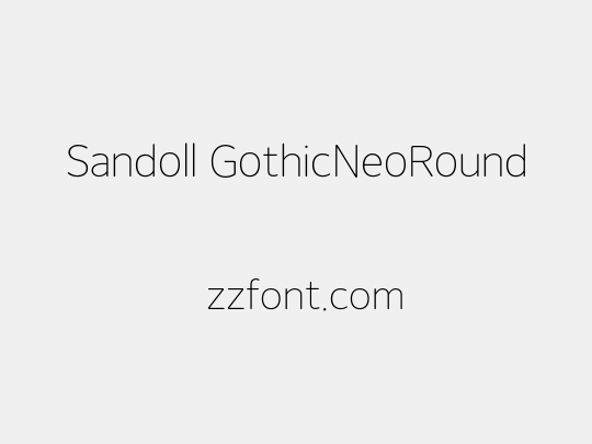 Sandoll GothicNeoRound