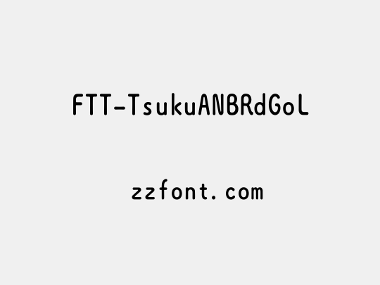 FTT-TsukuANBRdGoL