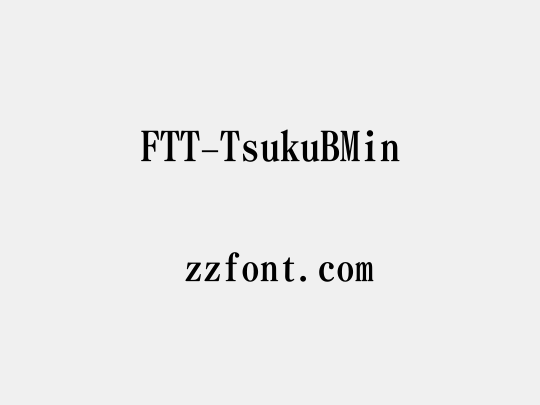 FTT-TsukuBMin