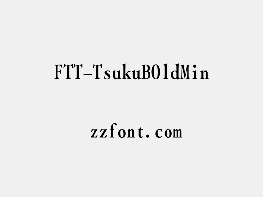 FTT-TsukuBOldMin