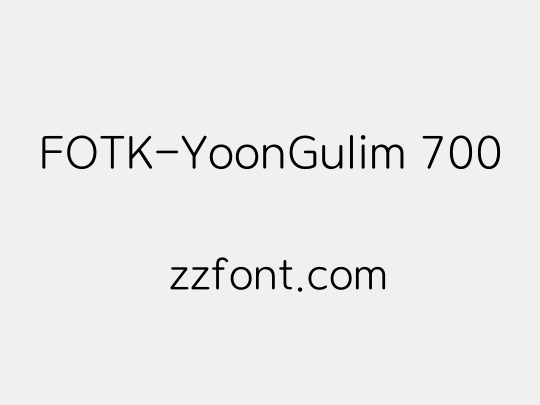 FOTK-YoonGulim 700