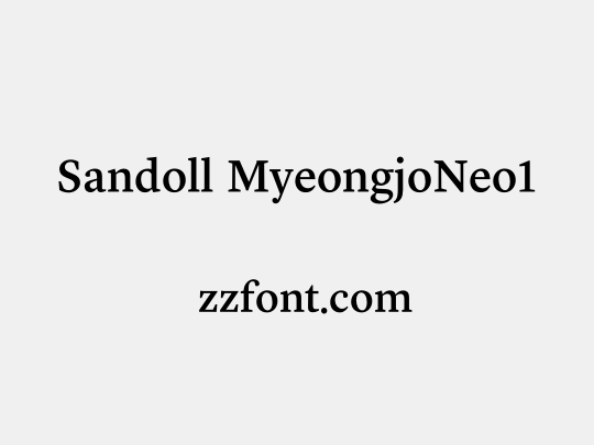 Sandoll MyeongjoNeo1