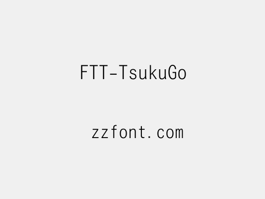 FTT-TsukuGo