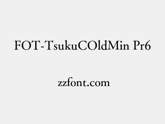 FOT-TsukuCOldMin Pr6