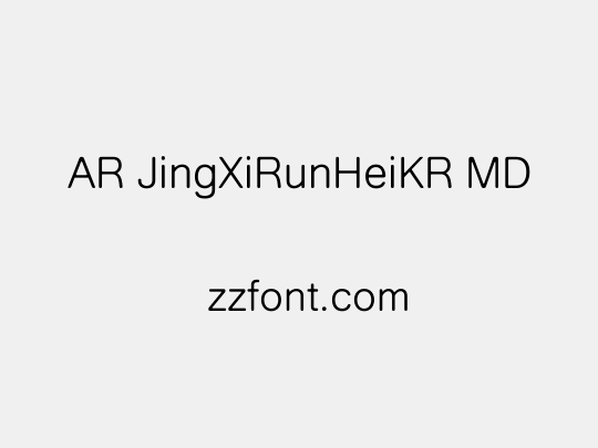 AR JingXiRunHeiKR MD