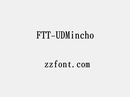 FTT-UDMincho