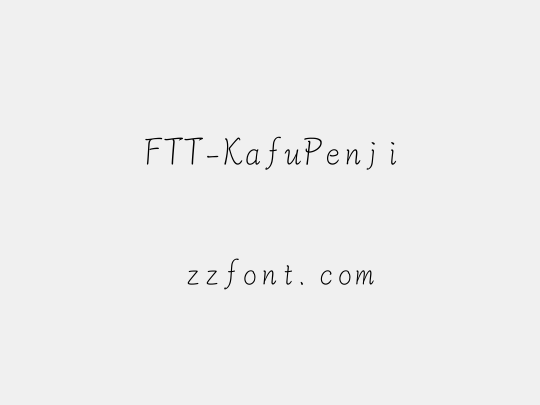 FTT-KafuPenji