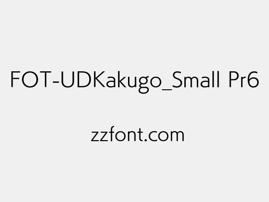 FOT-UDKakugo_Small Pr6