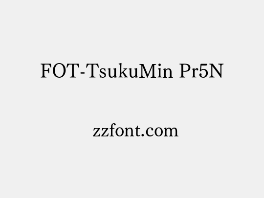 FOT-TsukuMin Pr5N