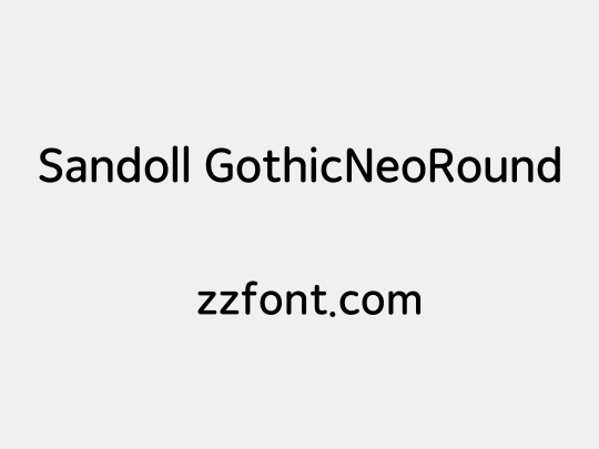 Sandoll GothicNeoRound