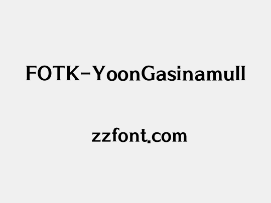 FOTK-YoonGasinamuII