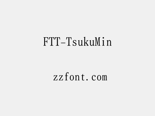 FTT-TsukuMin