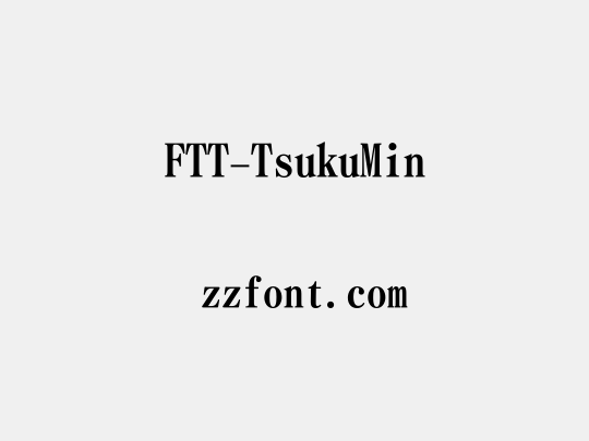 FTT-TsukuMin