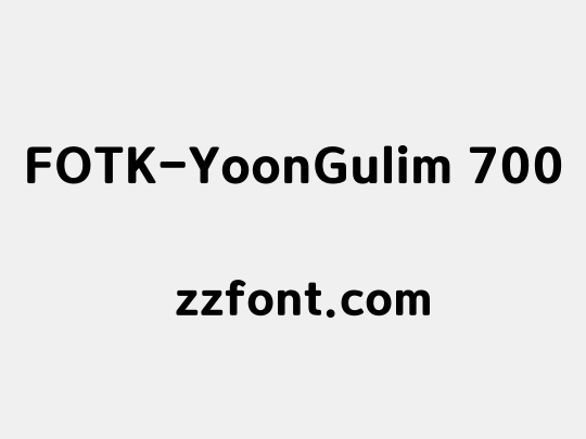 FOTK-YoonGulim 700