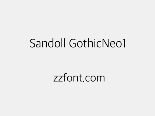 Sandoll GothicNeo1